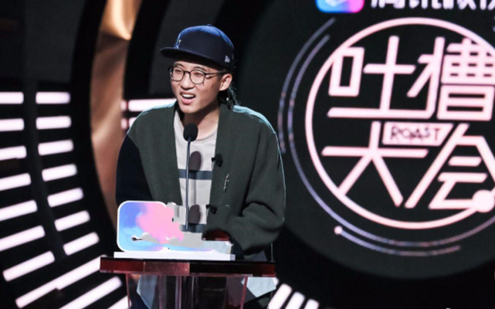 《吐槽大会5》来袭:从一枝独秀到四面开花,李诞能带脱口秀走多远