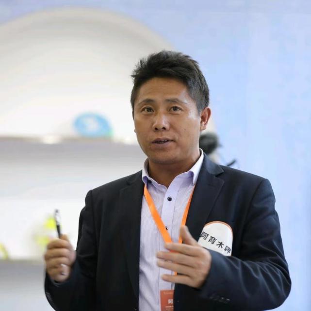 "参加2020马云乡村教师评选,让阿育木呷看到了更大的世界,看到了乡村