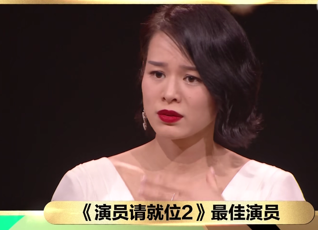 夺得演员请就位第二季冠军的胡杏儿让人明白内地演员与香港演员的差距