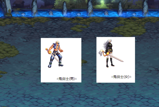 dnf第五季战令武器装扮一览守护者成赢家暖暖党已心动