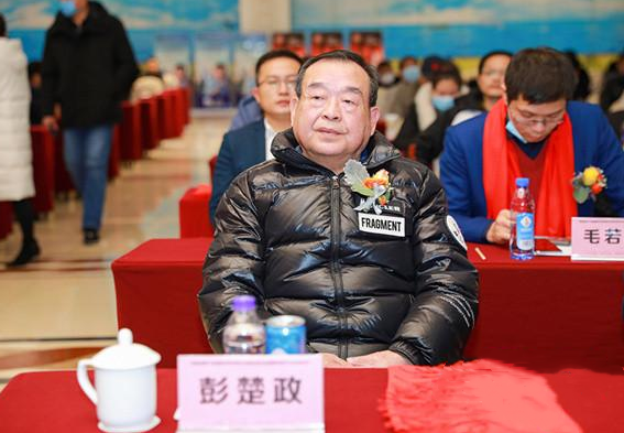 湖南首届消费产业赋能经济发展论坛暨消费扶贫创新平台启动