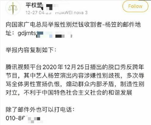 黄西脱口秀经典段子_王自健经典脱口秀段子_王尼玛脱口秀经典段子