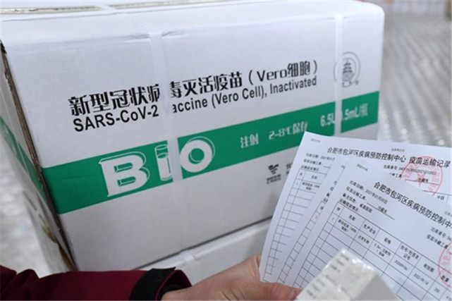 中国疫苗来了多国排队下单