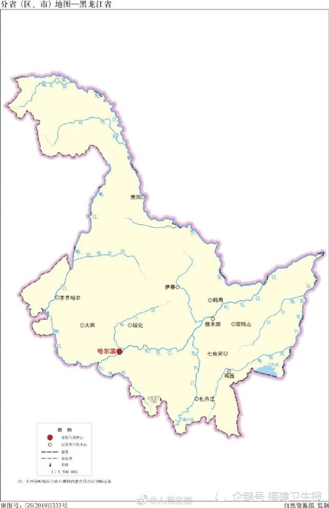 最新黑龙江齐齐哈尔新增7例无症状感染者