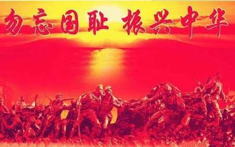 铁血抗战赖传湘