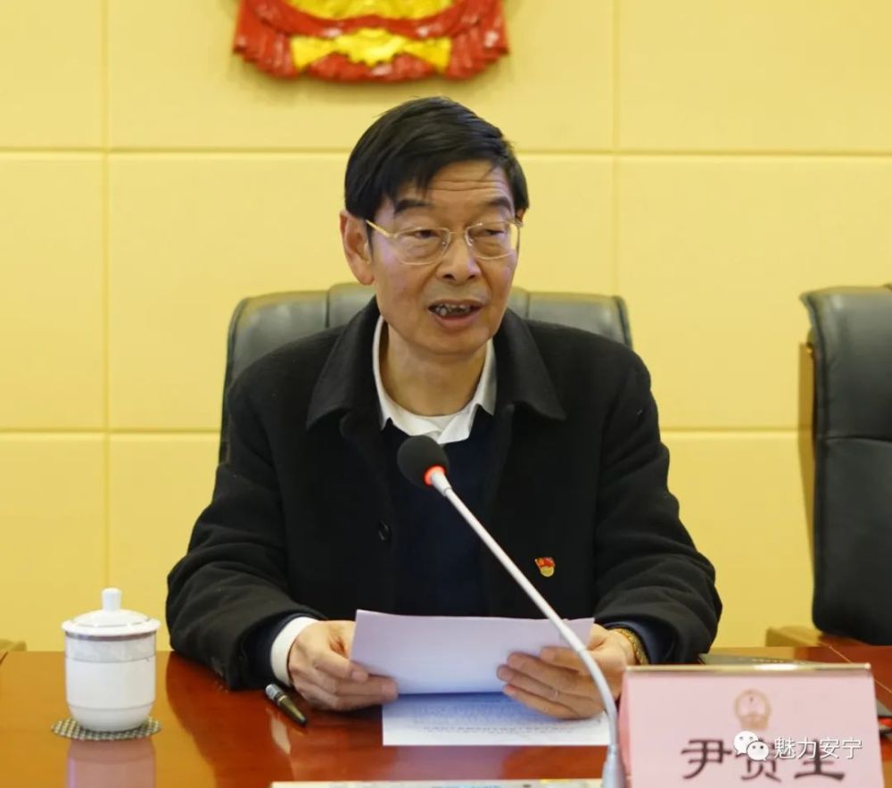 人大工作市六届人大五次会议筹备工作会召开