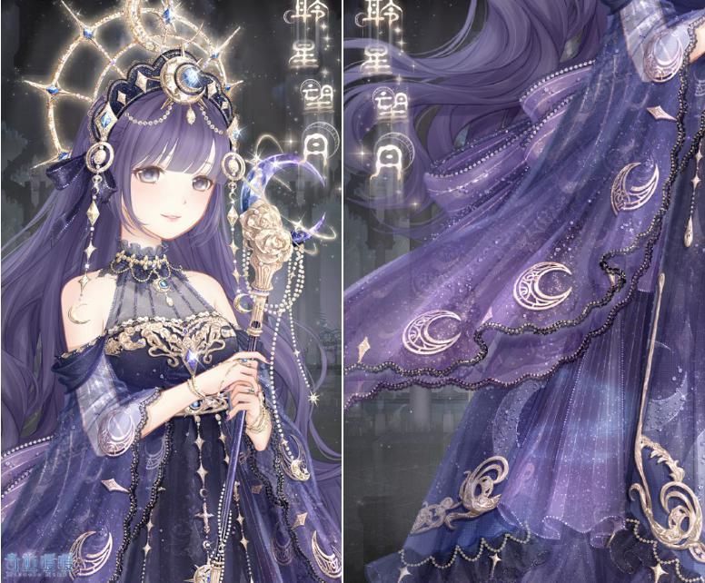 奇迹暖暖:狐隐大人终于同步!低档来自荒原,又是个星月女神?