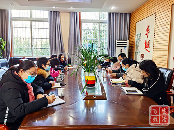 成都市龙泉驿区西河中学校:校际交流助力教育质量提升