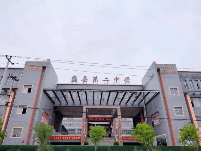 一张城市新名片,刷新你对蠡县的所有印象!