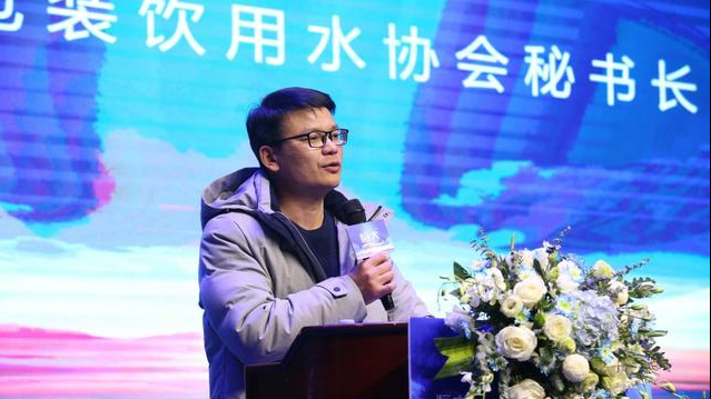 布局高端饮用水市场武汉恒大发布2021战略新品