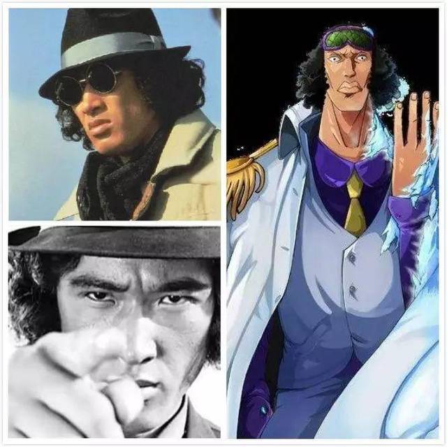 海贼王 原来海贼王中黄猿赤犬青雉三大将的原型是他们三个 腾讯新闻