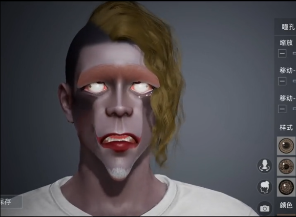 和平精英捏脸系统被玩坏引玩家热议又要捏出一本山海经了