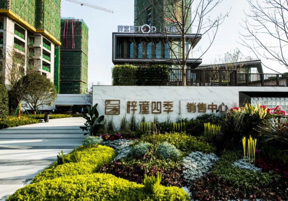 最新进展二江寺tod双流西站tod