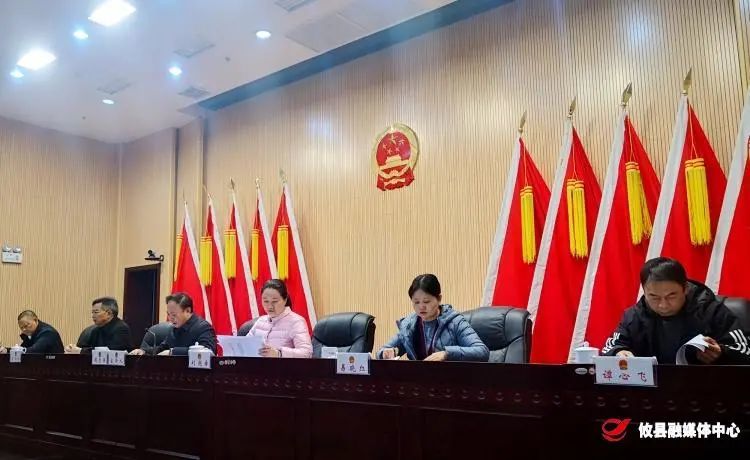 县人大常委会副主任周志强,刘艳舞,过凤文,易晓红