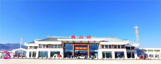 新增昆明至临沧动车从昆明南始发,途径昆明,禄丰南,广通北,楚雄,大理