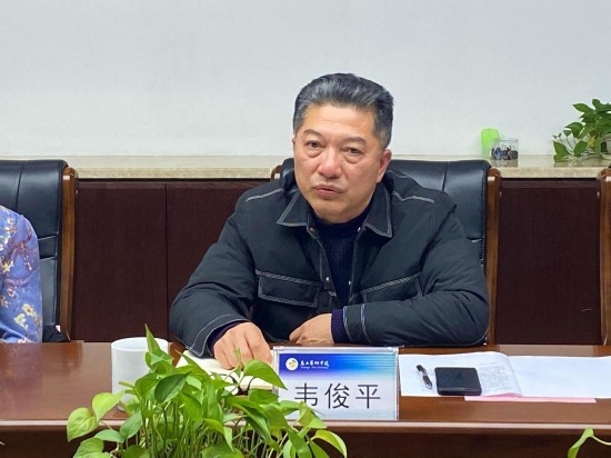 自治区教育厅副厅长李勇齐到广西艺术学院调研指导工作