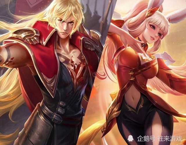 看清是谁:不可思议!|情人节|阿离|皮肤|李信