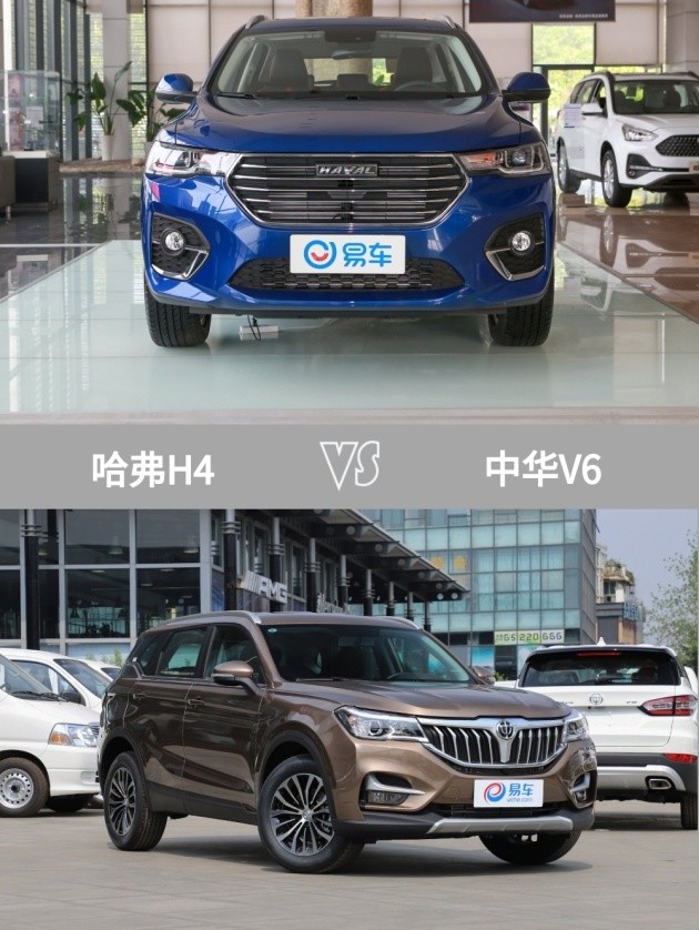 不吹不黑,来说说哈弗h4值不值得买月薪8千还在犹豫什么!你还不买?