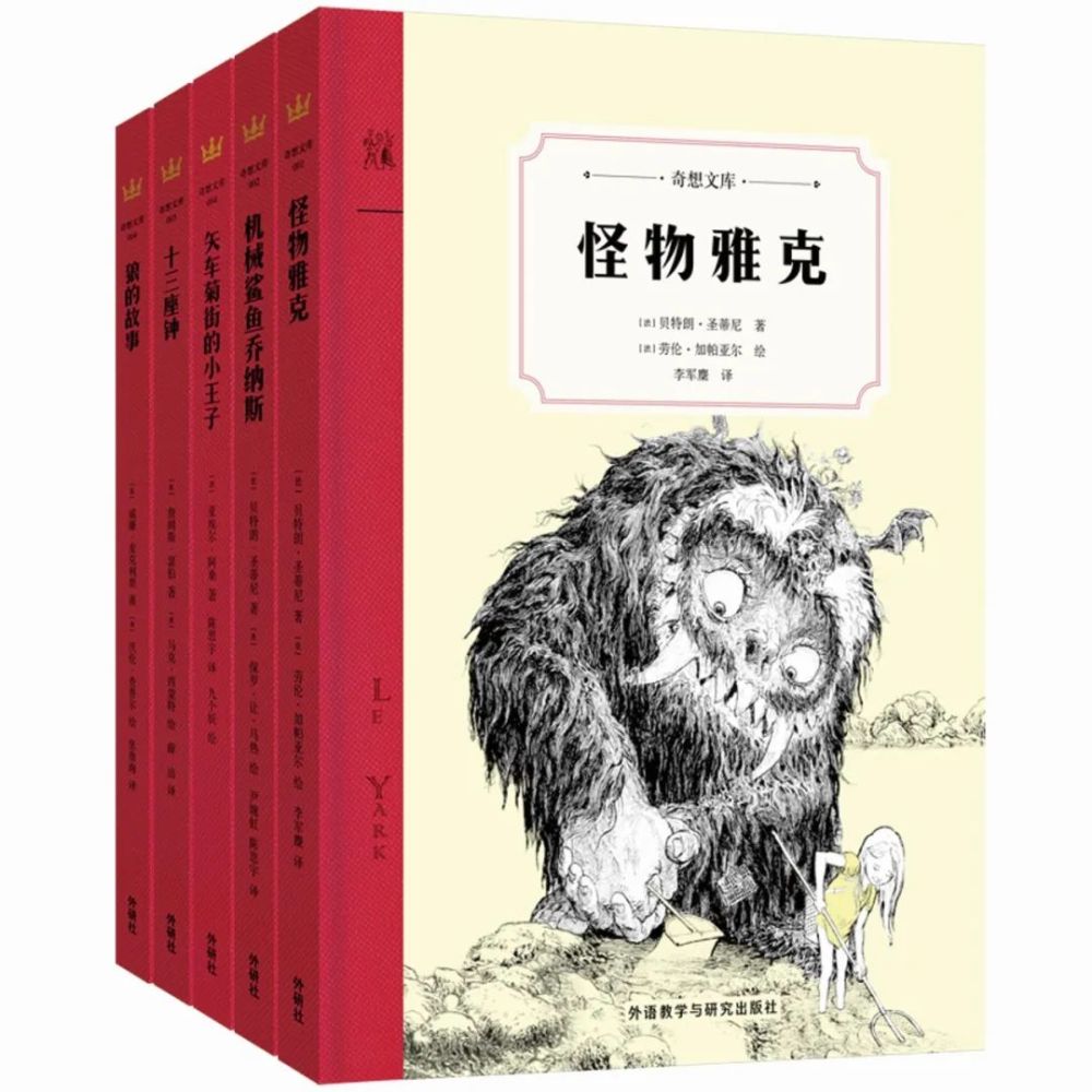 畅销小说排行榜2020_2020年度中国小说排行榜揭晓,45部作品上榜