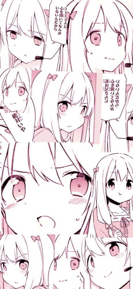 粉色漫画女头拼接壁纸