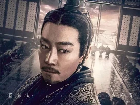 吕不韦和异人的那点事