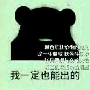 2021年第一欧皇,十连超神截图羡煞众人,非酋惊呼寿命减半!_腾讯新闻