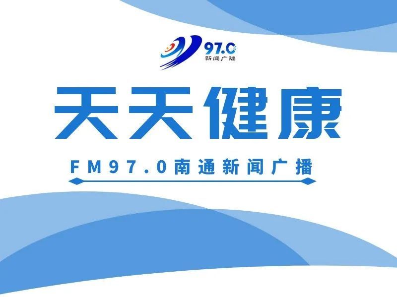 天天健康宫颈病变的预防与筛查