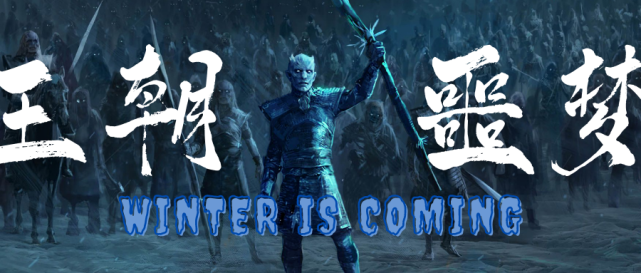 时间胶囊|游导演新作《女巫清算》(the reckoning)影片预告