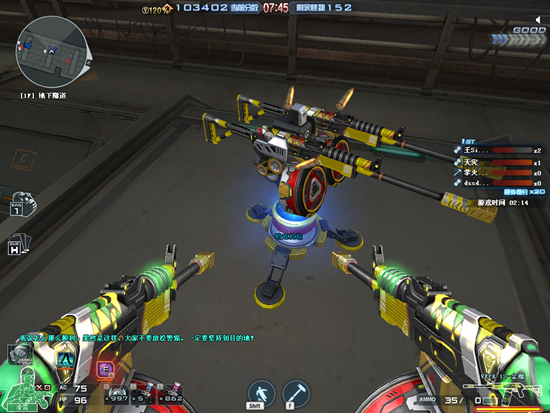 红魔和金魔三款武器,可使用觉醒宝石升级,其中尤以金魔在挑战模式中的