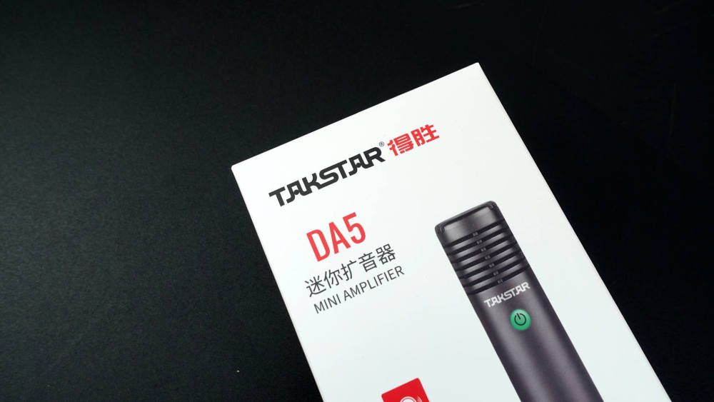 得胜da5迷你扩音器体验清晰明亮好声音