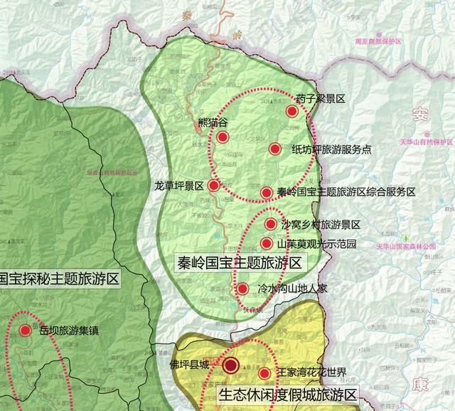 佛坪经济社会建设发展持续向好_腾讯新闻