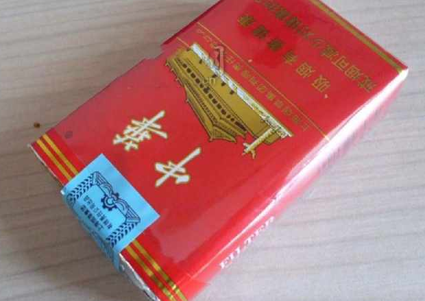 以前还有2元的香烟,为什么现在5元以下都很少见了?