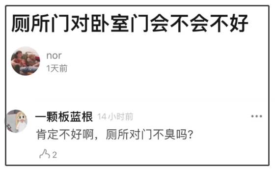 狐仙排行_李栋旭新剧《九尾狐传》收视率曝光,本色出演诠释最帅狐狸精