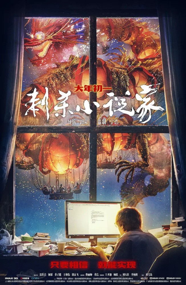 热门新闻排行_沈阳50大热门老小区价格排行