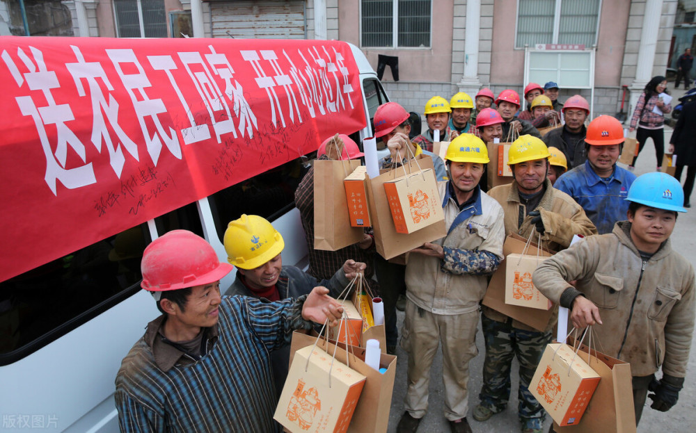 鼓励"工作地"过年?4大"实质"性奖励来了!你愿意留下吗?