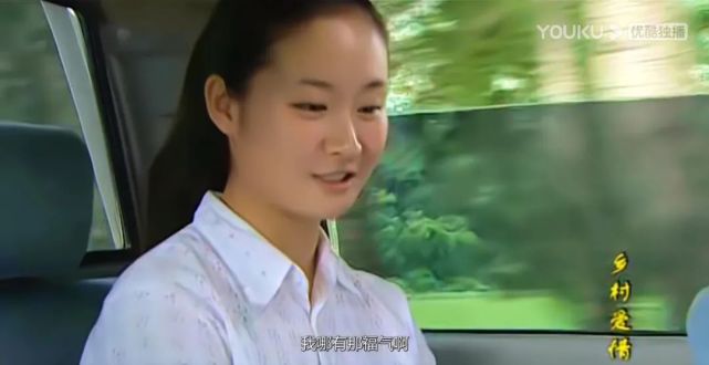 同样写王谢两家的斗争,《乡村爱情》比《上阳赋》强一千倍