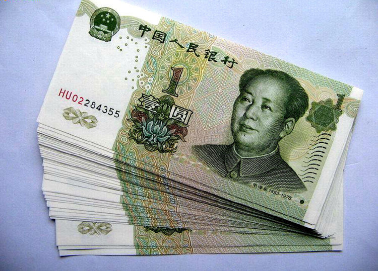 一元纸币上出现这两个字母,有人说单张价值28元,你