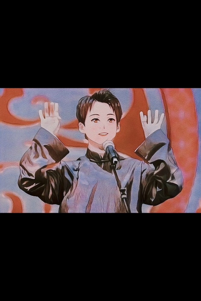 郭麒麟/大家心心念念的大林子漫画颜哦,这次还放了原图_腾讯新闻