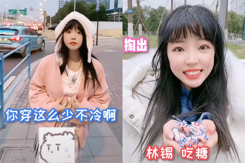 网红郝一点晒素颜照萝莉风秒变御姐范网友真不如小娇妻漂亮