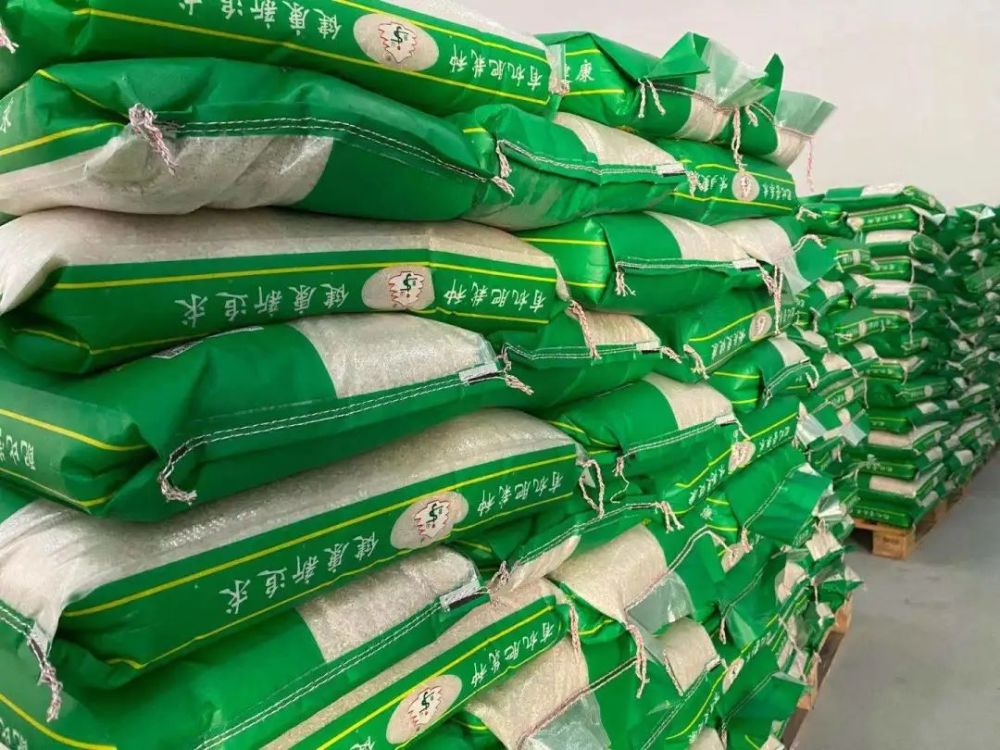 疫情影响下遂昌人有必要囤大米吗小编带你一起看库存
