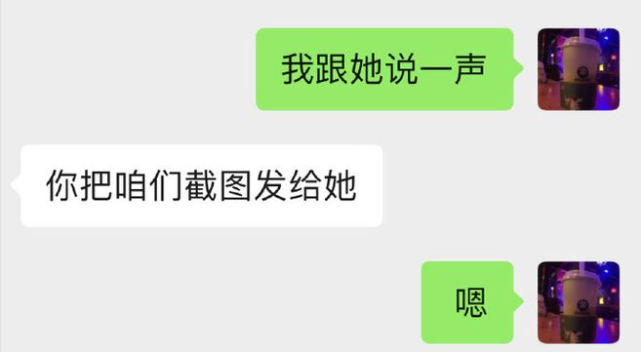 翟晓川是一名很有性格,而且很有担当的球员,本赛季二胎出生,他辗转于