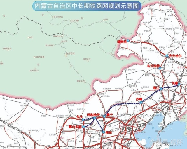 除了已经在建和拟开工的高铁线路,从内蒙古的高铁建设规划方案中,我们