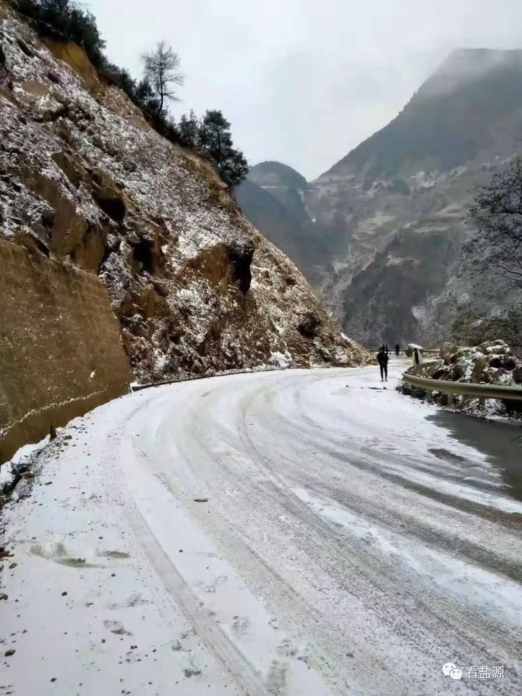 盐源小高山路况图片