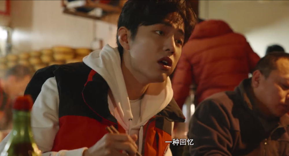 肖战《奇妙之城》中做出不良示范,但三个细节印证他的善良本性