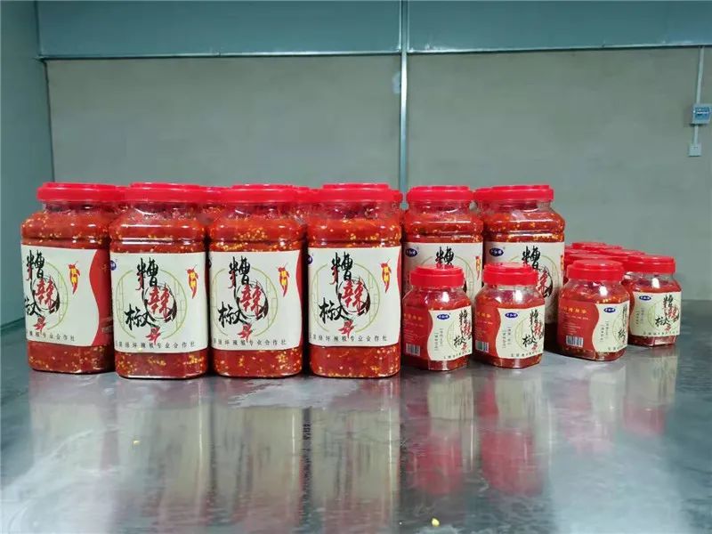 多方联动 郭家湾糟辣椒 大卖 腾讯新闻