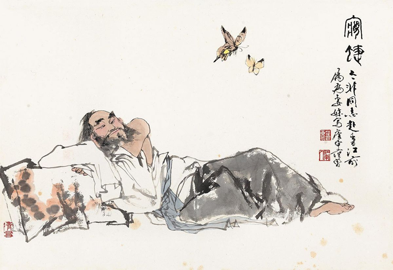 庄子,做好自己,无愧于心!