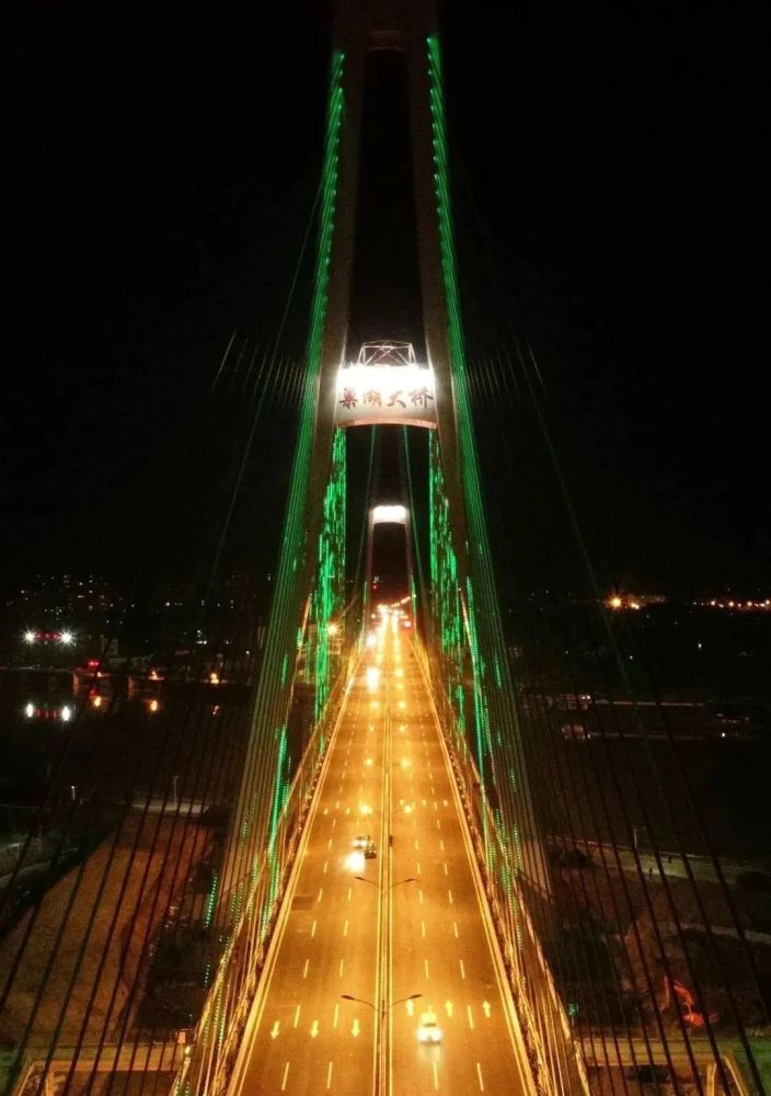 合肥传来喜讯!_腾讯新闻