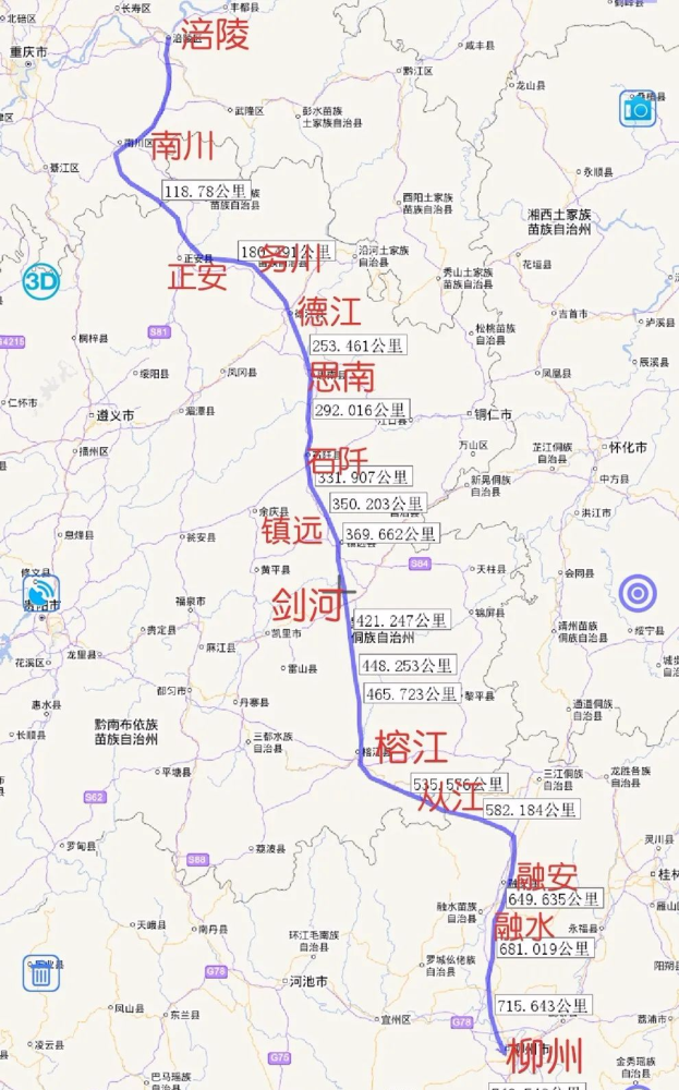 务川高铁站规划详细图图片