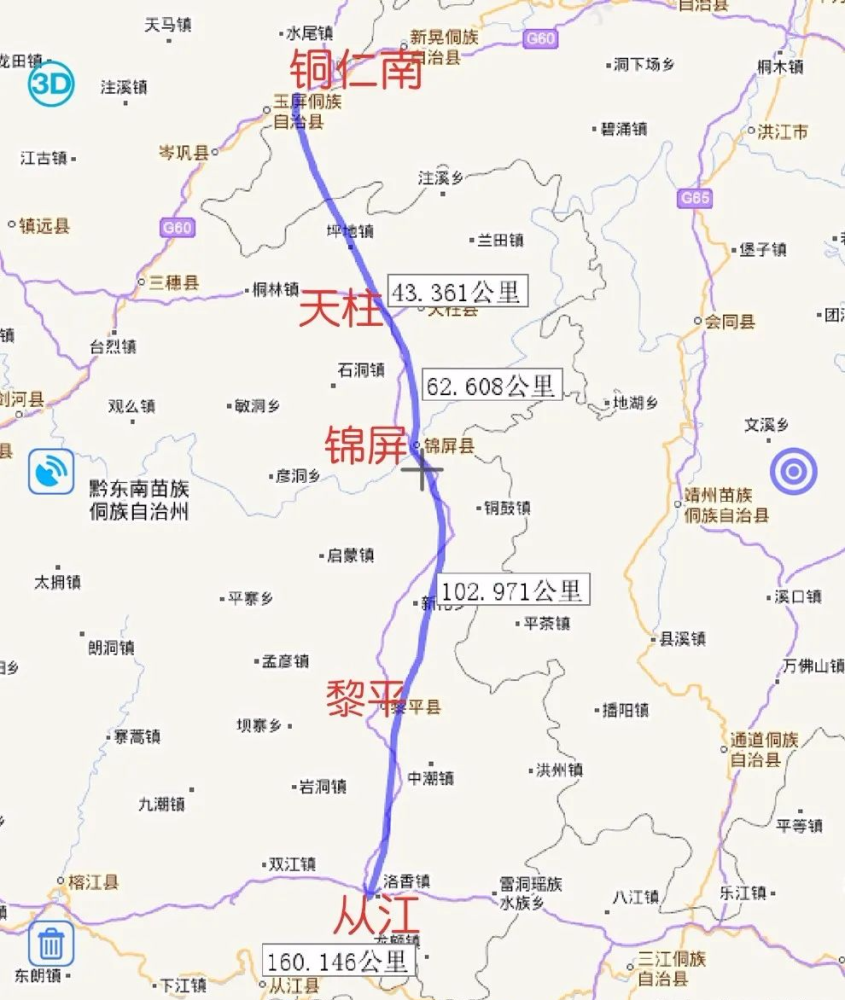 玉从城际铁路玉屏天柱锦屏黎平从江(洛香)设计时速350km/h,为客运专线