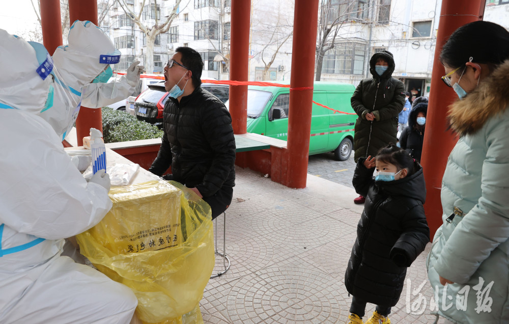 石家庄赵陵铺赵三街图片